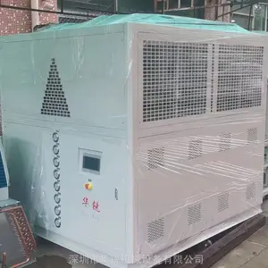 冷却加热型一体控温机 冷暖恒温机 转换快 控温准