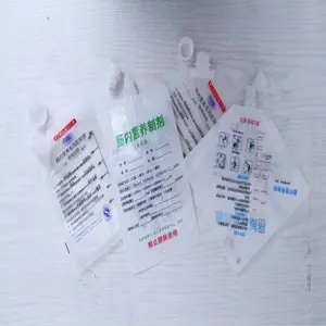 Ӫ���Ƽ��� ��������Ӧ ȫ�¹��ո�ʵ��