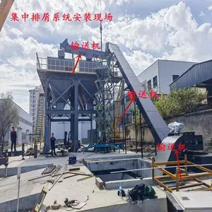 �ΰ�ʽ����������м�豸 ��ķ�Ͽ˶���������м��