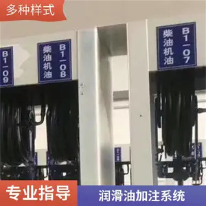 容积式定量加注系统 物流公司可调定量缸润滑油注入阀