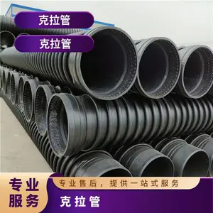 PE克拉管 生产600sn8聚乙烯缠绕结构壁B型管道