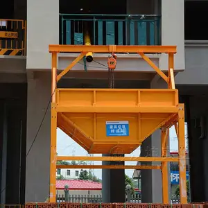 广东施工现场垃圾***站