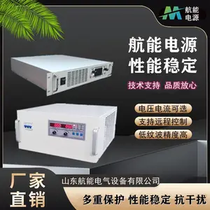 脉冲方波电源,直流电解电源,双向直流电源