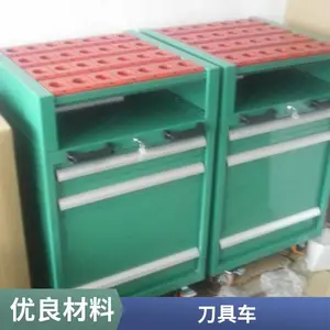 BT40刀具推车 人字孔刀具车图片 HSK63刀柄车按图定做