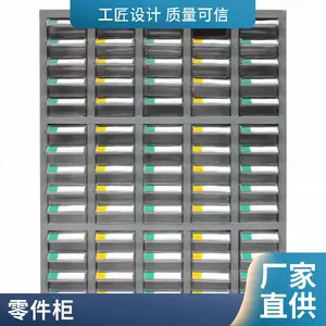 30����Ŵ�������������� 75�����벻������˿��