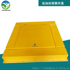 ��̩ŵ����վ�۲쾮�� �͹޿ڴ��͹޼��� Һѹ����ʽ