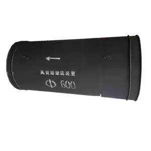 ú�������÷�������Ͳ 800mm��4mm��1.5m ����Ͳ��������Ͳ