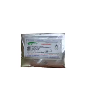 ά����A Ӫ��ǿ���� ʳƷ����Ӧ CAS�ţ�68-26-8