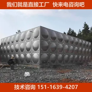 ��I�ݱ�������ַ���ˮ�� ˫�㲻�Ᵽ��ˮ����10-100��