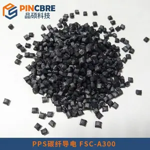 优质供应PPS防静电塑料耐高温自润滑专注改性塑料生产可定做
