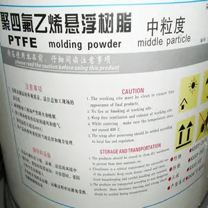 ��Ӧ PTFE �������� DF-17A ע�ܼ� �ͻ�ѧ�Է�ԭ��