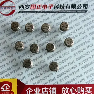 国之航 LWY9 负电压集成稳压电源 圆帽封装 电流扩展 开关稳压