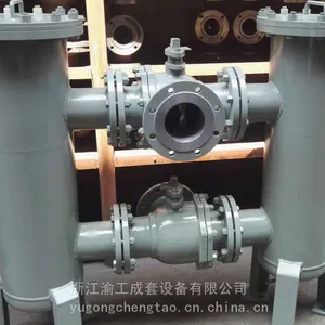 ˫���л��������㽭�幤�����豸������������