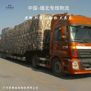 �й����山ר������ ��ô�������山 �й������ȫ��˫�嵽��