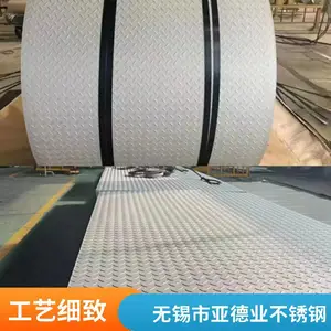 ��������304�����ѹ������ʱ�У�
