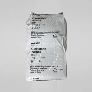 MD30矿物增强PA6 德国巴斯夫 Ultramid B3M6 激光标记尼龙