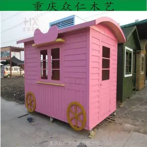 公园实木售货亭 防腐木移动售货车设计 众仁木艺