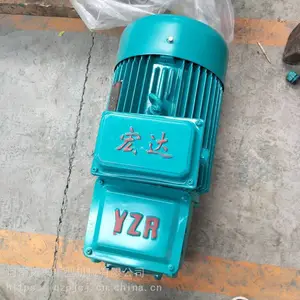 YZR起重冶金电动机 双梁行车三项异步电动机 吊运电机