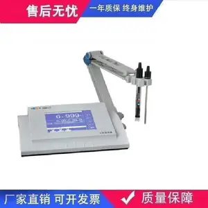 ���� �״ŵ絼���ǣ�Һ������DDS-307A