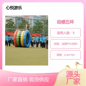 Ȥζ�˶�����߶����廷�Ӻ������5�겻©��֧�ֶ���һ������