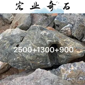 ̫��ʯ԰���쾰ʯ��̫��ʯ�������ص㣬����̫��ʯԭʯ����