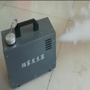 烟雾发生器(含一桶4L烟雾剂) 型号:YWY-360T库号:M344865