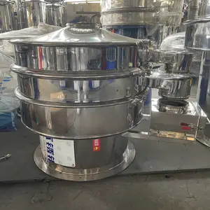新乡世华 SH全不锈钢三次元旋振筛厂家
