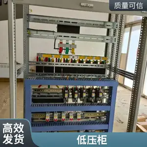 �����豸������ PLC�Զ������ƹ� �͸����绯 ȱ�ౣ��
