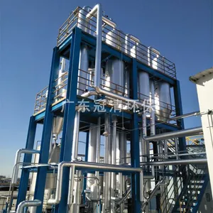�Ȼ�立�ҺMVR�����ᾧϵͳ ���廷�� �Ȼ����Һmvr����Ũ����
