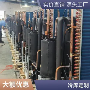 ����ʳƷ���ʿ� ������ؿ� �ƶ���ⰲװ ���ܵ��´���