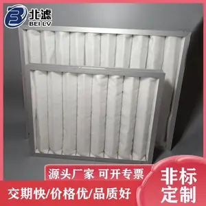 �������� �·�ϵͳ����յ������Ч������ ��ĸ�ܿ���������