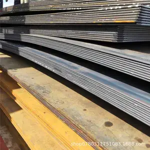 ��������10mm�ְ峧��  ��Ӧ���  Q235B   ���и���  ��ӭѡ��