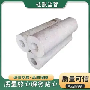 ��ˮ�����ι� ������ǽ ������ȸ��Ϲ������� ��ǽ���¸��Ȳ���