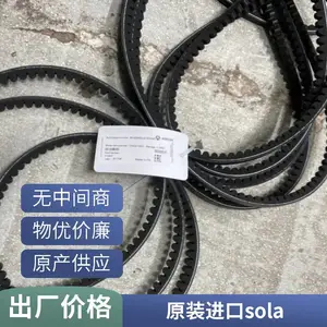 HEW������ RRϵ�� ���ȵȼ���F��H Ӧ�ã���װ��/��֯��ҵ ��