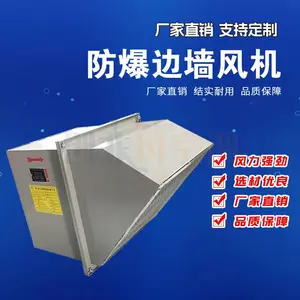 ���ͱ�ʽ������ǽ���-�������ͱ�ǽ�ͷ�� - ������ǽ���