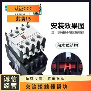 ���� ������ѹ�����Ӵ���TGC1-0601 0901 1201 1801 2501 3201���CJX2
