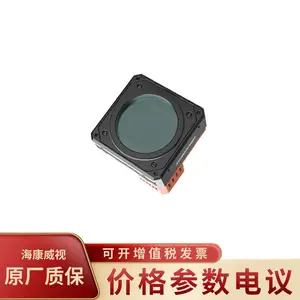 ��������MV-CH1510-10XC-M72-NF CoaXPress����1.51���������