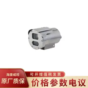 ��DH-ECA-***1425-HNR ���ǹ�400��25��������������