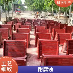 ������Ԥ�Ʒ�ľ��Ʒ������ ���н־�����ľ�ƻ��� �������ϰڷŻ���