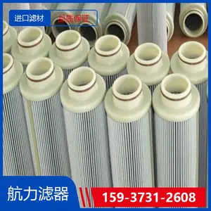 ��оWR8300FOM39H-H��������о �������� �����˲�
