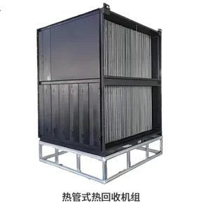 常规空调机组非标定制生产厂家 江苏韩威空调制冷设备供应