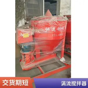 700/750/800�������Ͱ GZJ-600XS�����ƽ��� �����������