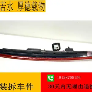 ����253 GLC200 GLC260 GLC300 GLC43 ��λɲ���� A1569069600
