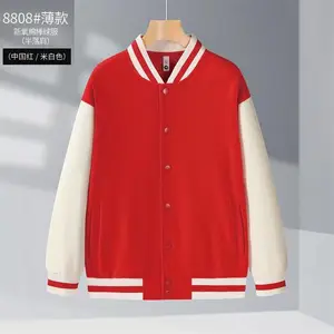 8808#���������ް����(�����) ����������������ins
