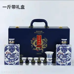 景德镇青花陶瓷酒瓶5斤10斤青花创意龙腾盛世龙纹青花酒瓶