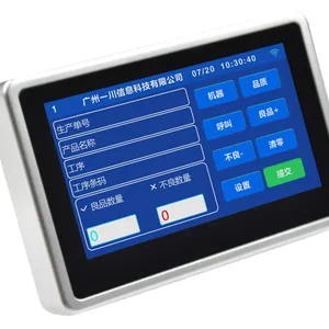 ET400S 服装报工机 无线工位机 流水线生产报工 智能工站工位机