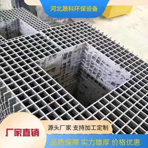 �����ָ��ϸ�դ �������� ��֬ˮ���ǰ� ԰���̻���Χ�ӻ����� �ɿ�