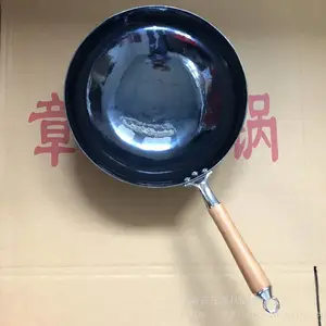 ��ʦ����������ֹ����� ���ó��˹�