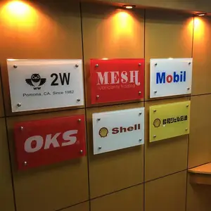 上海懋协贸易有限公司