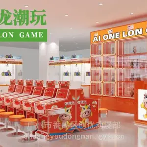 弹珠星乐园弹弹乐弹珠机弹珠堂弹珠机弹珠小达弹珠星乐园